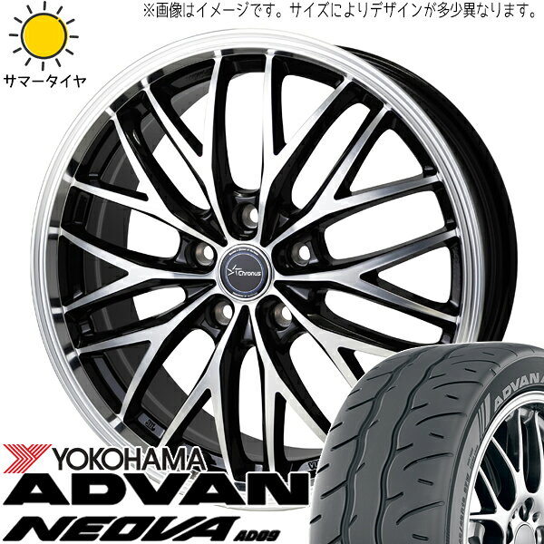 楽天市場】セレナ215／40r18の通販