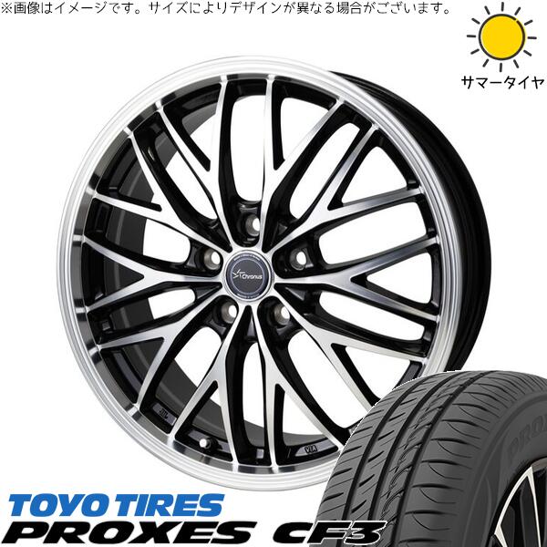 トヨタ 60プリウス 195/50R19 サマータイヤ ホイール 4本セット 新品 | トーヨータイヤ (TOYO TIRE) プロクセス CF3 × ホットスタッフ (HOTSTUFF) クロノス CH-113 メタリックブラックポリッシュ 19インチ 7J +48 5穴114.3