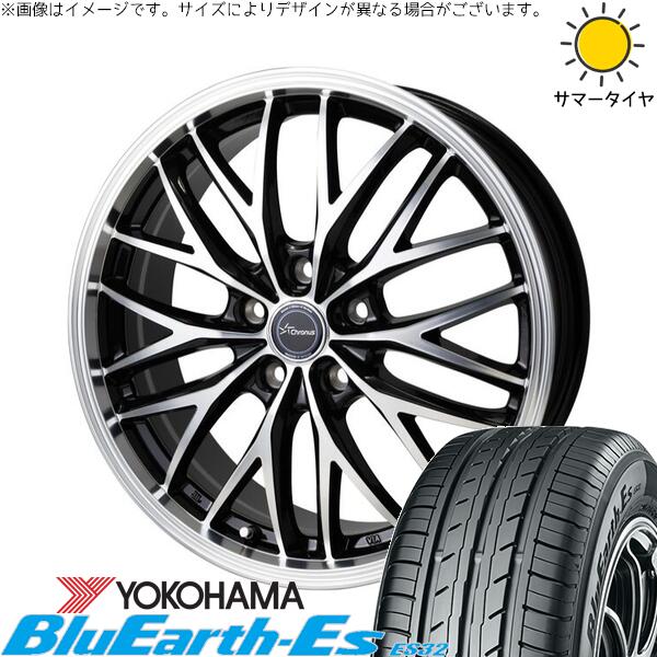 レガシィB4 225/55R17 サマータイヤ ホイール 4本セット 新品 | ヨコハマタイヤ (YOKOHAMA) ブルーアース ES32 × ホットスタッフ (HOTSTUFF) クロノス CH-113 メタリックブラックポリッシュ 17インチ 7J +55 5穴114.3