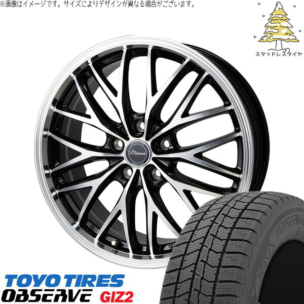 ２１５－４５－１８です。ステップワゴンに履いてました。タイヤ溝ないです。 楽天市場】ステップワゴン 215／45／r18の通販