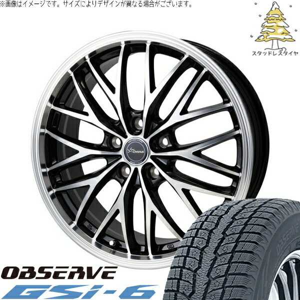 GN アウトランダー 235/55R19 スタッドレスタイヤ ホイール 4本セット 新品 | トーヨータイヤ (TOYO) オブザーブ Gsi-6 (OBSERVE Gsi-6) × ホットスタッフ (HOTSTUFF) クロノス CH-113 メタリックブラックポリッシュ 19インチ 8J +35 5穴114.3