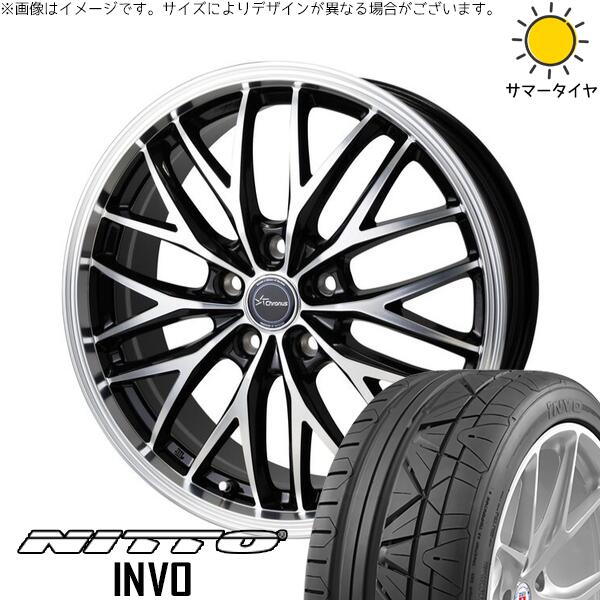 ヴォクシー 90系 225/40R19 サマータイヤ ホイール 4本セット 新品 | ニットー (NITTO) インボ × ホットスタッフ (HOTSTUFF) クロノス CH-113 メタリックブラックポリッシュ 19インチ 7J +48 5穴114.3