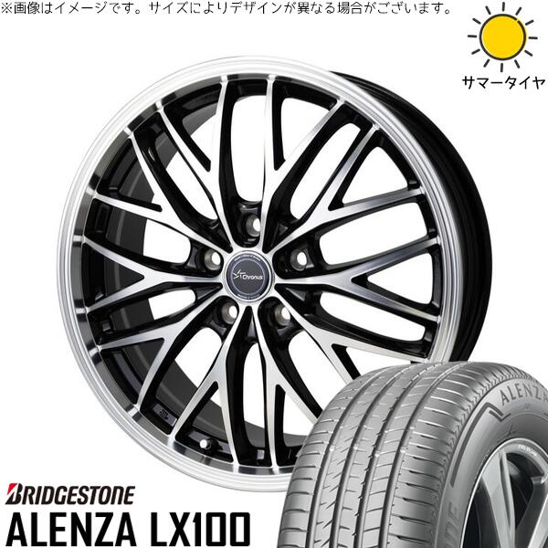 レクサスRX 235/60R19 サマータイヤ ホイール 4本セット 新品 | ブリヂストン (BRIDGESTONE) アレンザ LX100 (ALENZA LX100) × ホットスタッフ (HOTSTUFF) クロノス CH-113 メタリックブラックポリッシュ 19インチ 7J +38 5穴114.3