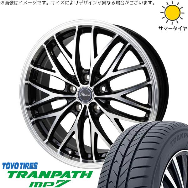 トヨタ シエンタ 10系 185/65R15 サマータイヤ ホイール 4本セット 新品 | トーヨータイヤ (TOYO TIRE) トランパス MP7 × ホットスタッフ (HOTSTUFF) クロノス CH-113 メタリックブラックポリッシュ 15インチ 6J +43 5穴100