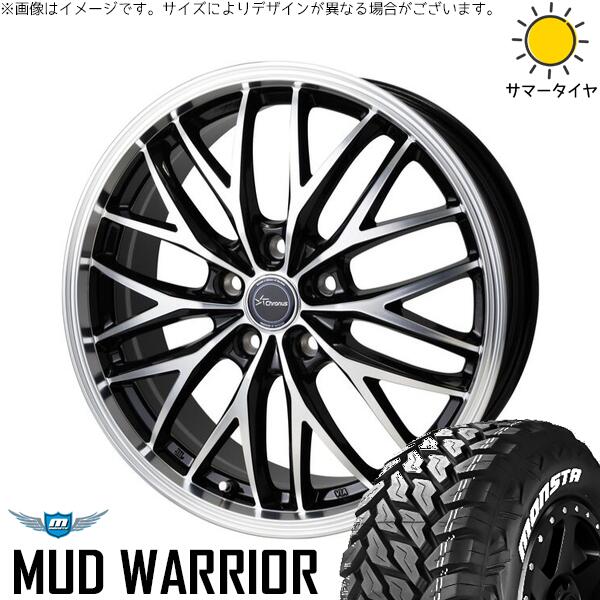 RAV4 50系 カスタムサイズ 265/65R17 サマータイヤ ホイール 4本セット 新品 | モンスタタイヤ (MONSTA TYRE) マッドウォーリア × ホットスタッフ (HOTSTUFF) クロノス CH-113 メタリックブラックポリッシュ 17インチ 7J +38 5穴114.3