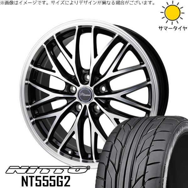 カムリ ノア ヴォクシー 90系 225/35R20 サマータイヤ ホイール 4本セット 新品 | ニットー (NITTO) NT555G2 × ホットスタッフ (HOTSTUFF) クロノス CH-113 メタリックブラックポリッシュ 20インチ 8J +38 5穴114.3