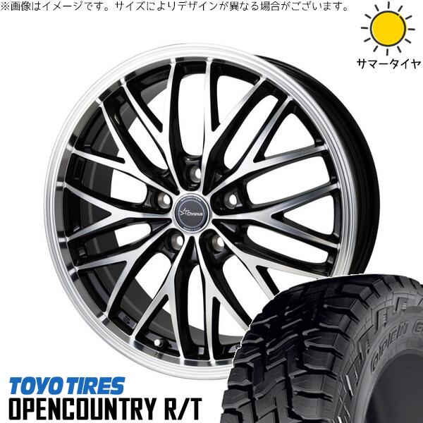 ZR-V クロストレック 225/55R18 サマータイヤ ホイール 4本セット 新品 | トーヨータイヤ (TOYO TIRE) オープンカントリー R/T × ホットスタッフ (HOTSTUFF) クロノス CH-113 メタリックブラックポリッシュ 18インチ 7J +53 5穴114.3