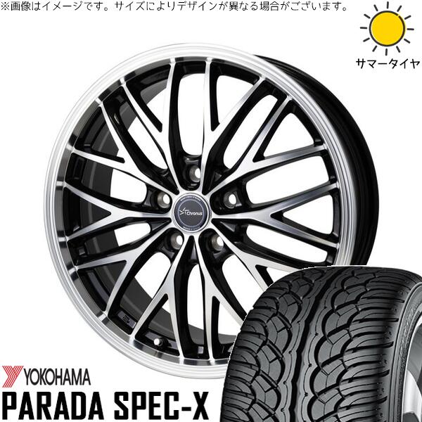 40ヴェルファイア 245/45R20 サマータイヤ ホイール 4本セット 新品 | ヨコハマタイヤ (YOKOHAMA) パラダ Spec-X PA02 × ホットスタッフ (HOTSTUFF) クロノス CH-113 メタリックブラックポリッシュ 20インチ 8J +38 5穴120
