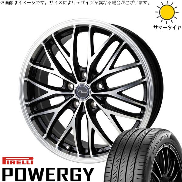 CX8 RAV4 ハリアー 225/55R19 サマータイヤ ホイール 4本セット 新品 | ピレリ (PIRELLI) パワジー × ホットスタッフ (HOTSTUFF) クロノス CH-113 メタリックブラックポリッシュ 19インチ 8J +35 5穴114.3