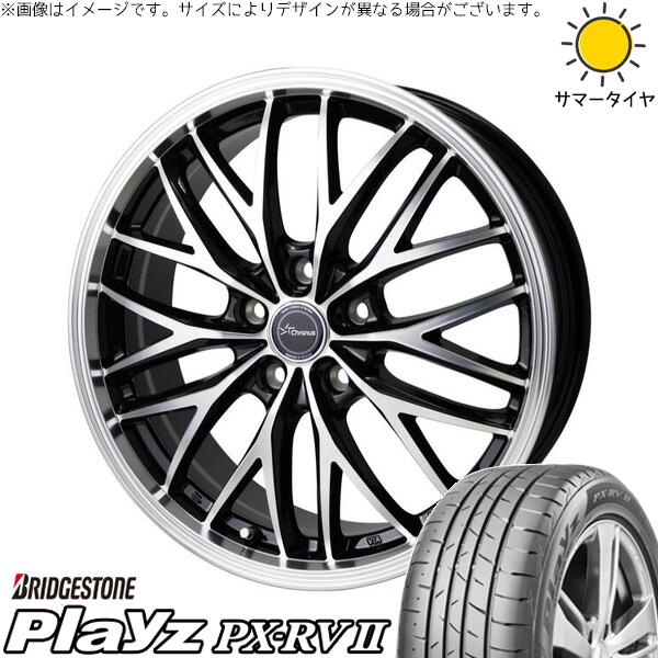 プリウス 30系 50系 215/45R17 サマータイヤ ホイール 4本セット 新品 | ブリヂストン (BRIDGESTONE) プレイズ PX-RV2 × ホットスタッフ (HOTSTUFF) クロノス CH-113 メタリックブラックポリッシュ 17インチ 7J +45 5穴100