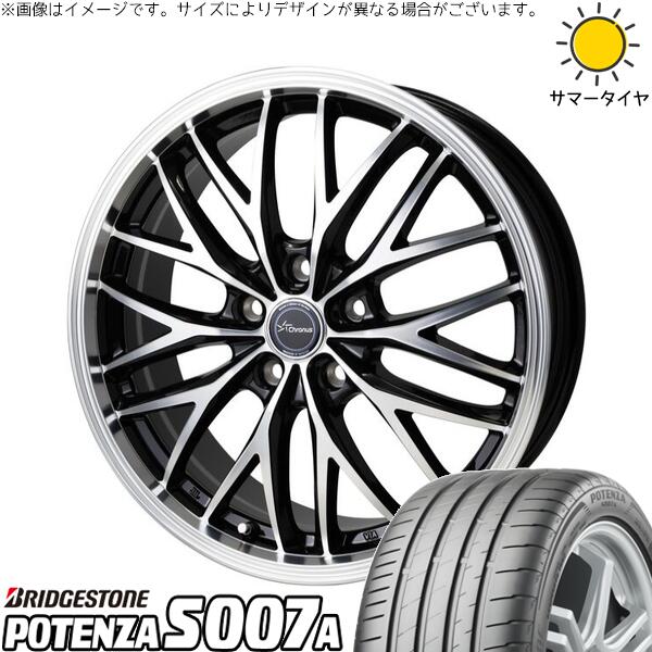 カローラクロス 245/35R20 サマータイヤ ホイール 4本セット 新品 | ブリヂストン (BRIDGESTONE) ポテンザ S007A × ホットスタッフ (HOTSTUFF) クロノス CH-113 メタリックブラックポリッシュ 20インチ 8J +38 5穴114.3