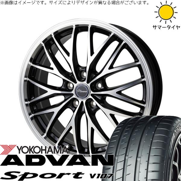 40ヴェルファイア 245/45R20 サマータイヤ ホイール 4本セット 新品 | ヨコハマタイヤ (YOKOHAMA) アドバンスポーツ V107 × ホットスタッフ (HOTSTUFF) クロノス CH-113 メタリックブラックポリッシュ 20インチ 8J +38 5穴120