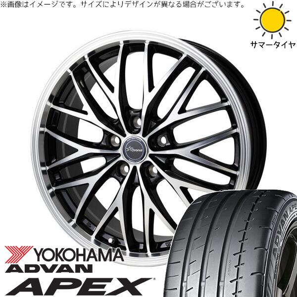 カローラクロス 245/40R19 サマータイヤ ホイール 4本セット 新品 | ヨコハマタイヤ (YOKOHAMA) アドバン APEX V601 × ホットスタッフ (HOTSTUFF) クロノス CH-113 メタリックブラックポリッシュ 19インチ 8J +35 5穴114.3