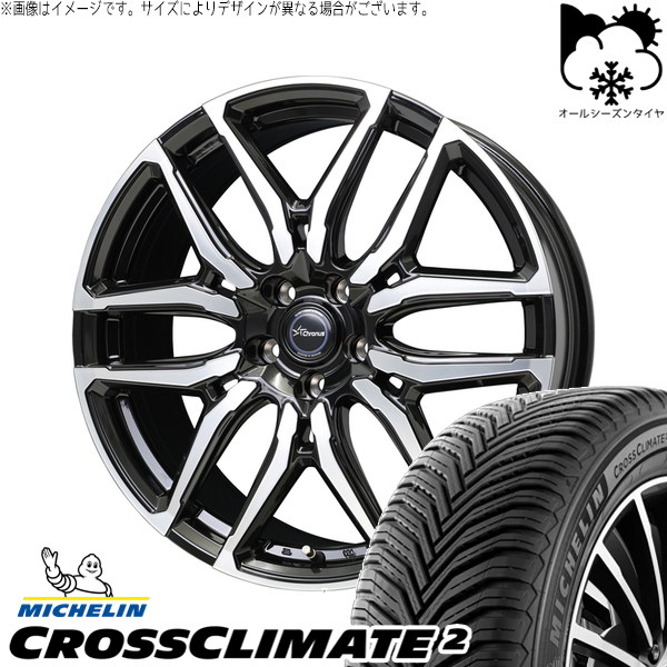 【ホイール詳細】メーカーホットスタッフ (HOTSTUFF)銘柄クロノス CH-114カラーブラックポリッシュサイズ15インチ 5.5J +504穴 PCD100備考-【タイヤ詳細】メーカーミシュラン (MICHELIN)銘柄CROSSCLIMATE 2サイズ185/60R15備考※製造年のご指定、ご質問には対応いたしかねます参考適合車種ホンダ インサイト(ZE2-3) / グレイス / シャトル / フィット(GK GR系) / フィットシャトル注意事項 注釈(*)がついている車両は下記にご注意ください *1 車両誤差・タイヤ銘柄等によっては、タイヤ・ホイールのリムやデザイン面がフェンダー/インナーより突出・干渉する恐れがあります *2 カスタムサイズの為、ローダウンやリフトアップ等の加工が必要になります *3 年式・グレードによってはキャリパーに干渉する場合がございます ※在庫状況やお車へのマッチング、タイヤ(ホイール)の銘柄変更など、お気軽にお問合せください ※上記車種はご参考となります。グレード・年式・車両誤差などでも装着不可の場合がございます ※サイズによりデザインやセンターキャップの有無が異なりますので必ずメーカーHPにてご確認ください● タイヤホイールセットとの同時購入をオススメします。 タイヤホイールセットにはナットは付属されておりませんので、ホイールセットをご購入される方は同時にナットのご購入をオススメいたします。 ご購入いただいた場合は、お客様のお車に合った最適なナットをこちらで選定し、発送いたします。 ナットの形状をご指定いただく必要はありません。 タイヤ・ホイールとの同梱発送は同時注文のみ可能です。 同梱をご希望の場合は、必ずタイヤ・ホイールとナットを同時にカートに入れて決済してください。 ● 自動車メーカーの純正ナットは使用できません。 タイヤショップ オールテレーンで販売しているアルミホイールは社外品のため、自動車メーカーによってナット形状が異なり、純正ナットは使用できません。（一部商品を除く） トヨタ・ホンダ・ミツビシ・レクサス車には純正ナットが使用できませんのでご注意ください。 よく一緒に購入されている商品 M12 ホイールナット（軽自動車・普通車など） 商品を見る M12 ロックナットセット（盗難防止用） 商品を見る M14 ホイールナット（40アルヴェル・ランクルなど） 商品を見る M14 ロックナットセット（盗難防止用） 商品を見る M14 ホイールボルト（クラウンスポーツなど） 商品を見る M14 ロックボルトセット（盗難防止用） 商品を見る ハブリング（走行安定性を高めたい方へ） 商品を見る 窒素ガス充填（空気圧低下を防ぎ、燃費悪化を抑制） 商品を見る