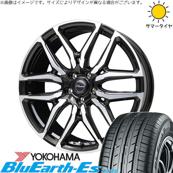 楽天市場】ステップワゴン 215／45／r18の通販
