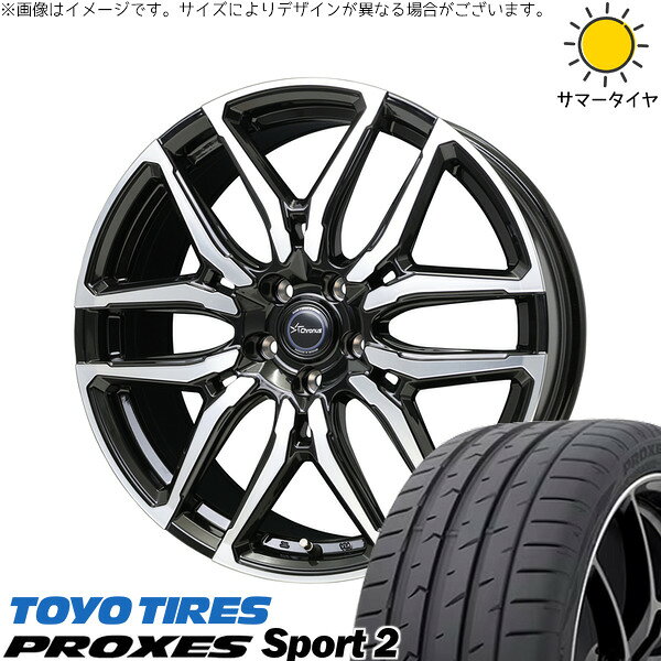 セレナ　タイヤホイールセット 楽天市場】セレナ（リム径（インチ）19）（サマータイヤ・ホイール