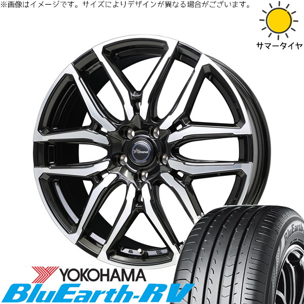 楽天市場】ハリアー（リム径（インチ）19）（タイヤ・ホイールセット