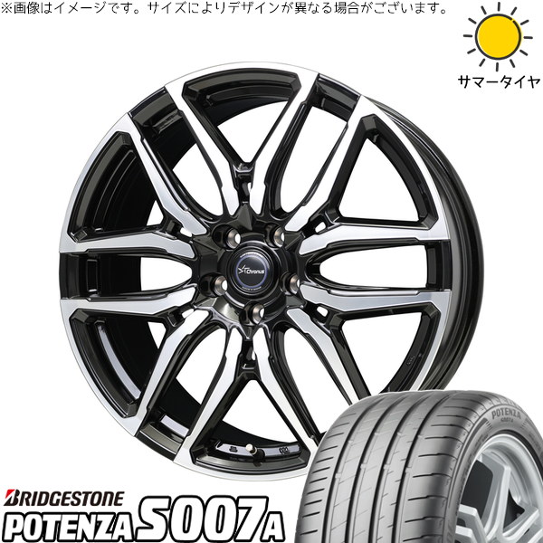 楽天市場】ステップワゴン 215／45／r18の通販