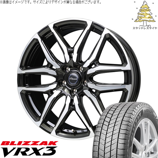 楽天市場】215/50r18vrx3ヤリスクロスの通販