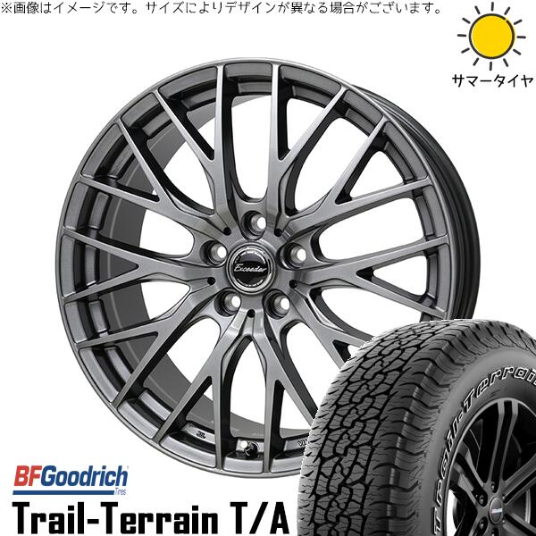 RAV4 50系 カスタムサイズ 265/65R17 サマータイヤ ホイール 4本セット 新品 | BFグッドリッチ (BF Goodrich) トレイルテレーン T/A × ホットスタッフ (HOTSTUFF) エクシーダー E05-2 ダークシルバー 17インチ 7J +38 5穴114.3