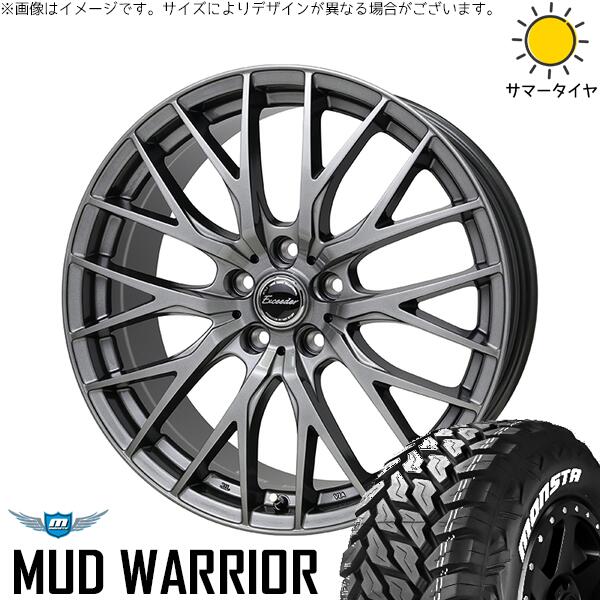 ZR-V クロストレック 215/70R16 サマータイヤ ホイール 4本セット 新品 | モンスタタイヤ (MONSTA TYRE) マッドウォーリア × ホットスタッフ (HOTSTUFF) エクシーダー E05-2 ダークシルバー 16インチ 6.5J +38 5穴114.3