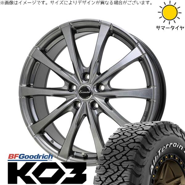 フォレスター 225/70R16 サマータイヤ ホイール 4本セット 新品 | BFグッドリッチ (BF Goodrich) オールテレーン T/A KO3 × ホットスタッフ (HOTSTUFF) エクシーダー E08 ダークシルバー 16インチ 6.5J +48 5穴100