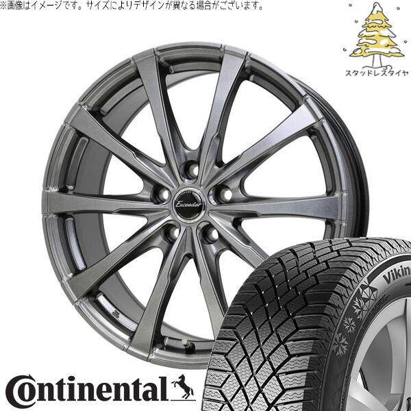 トヨタ シエンタ 170系 195/50R16 スタッドレスタイヤ ホイール 4本セット 新品 | コンチネンタル (Continental) バイキングコンタクト7 × ホットスタッフ (HOTSTUFF) エクシーダー E08 ダークシルバー 16インチ 6J +40 5穴100
