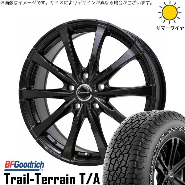 カローラクロス 215/60R17 サマータイヤ ホイール 4本セット 新品 | BFグッドリッチ (BF Goodrich) トレイルテレーン T/A × ホットスタッフ (HOTSTUFF) エクシーダー E08 グロスガンメタ 17インチ 7J +38 5穴114.3