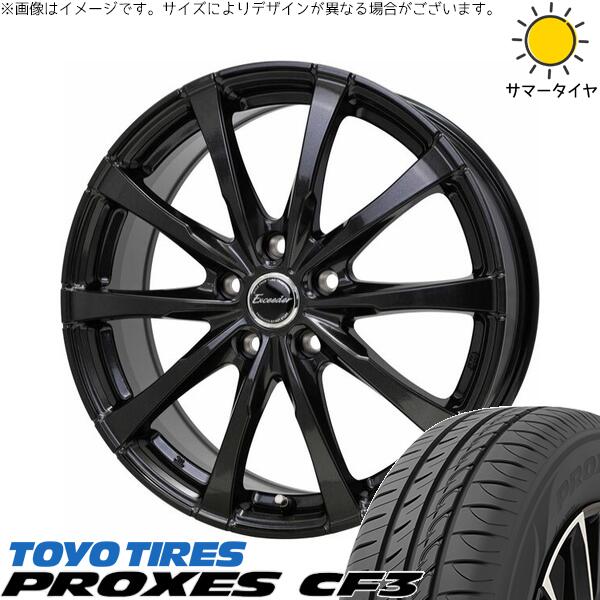 トヨタ シエンタ 10系 195/55R16 サマータイヤ ホイール 4本セット 新品 | トーヨータイヤ (TOYO TIRE) プロクセス CF3 × ホットスタッフ (HOTSTUFF) エクシーダー E08 グロスガンメタ 16インチ 6J +40 5穴100