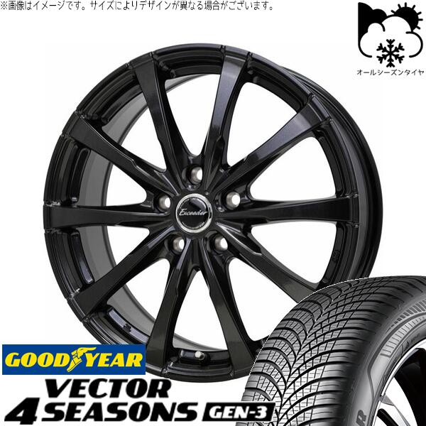 レヴォーグ 225/45R18 オールシーズンタイヤ ホイール 4本セット 新品 | グッドイヤー (GOODYEAR) ベクター4シーズンズ GEN-3 × ホットスタッフ (HOTSTUFF) エクシーダー E08 グロスガンメタ 18インチ 7J +55 5穴114.3
