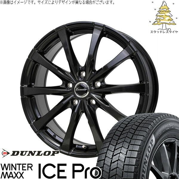 楽天市場】215／40R18（インセット（mm）37）（タイヤ・ホイールセット