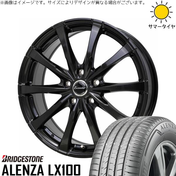 GN アウトランダー 235/55R19 サマータイヤ ホイール 4本セット 新品 | ブリヂストン (BRIDGESTONE) アレンザ LX100 (ALENZA LX100) × ホットスタッフ (HOTSTUFF) エクシーダー E08 グロスガンメタ 19インチ 7.5J +38 5穴114.3