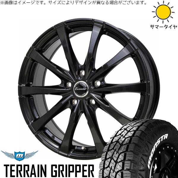 RAV4 アルファード ヴェルファイア 225/60R18 サマータイヤ ホイール 4本セット 新品 | モンスタタイヤ (MONSTA TYRE) テレーングリッパー × ホットスタッフ (HOTSTUFF) エクシーダー E08 グロスガンメタ 18インチ 7.5J +37 5穴114.3