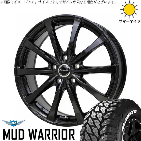 ZR-V クロストレック 215/70R16 サマータイヤ ホイール 4本セット 新品 | モンスタタイヤ (MONSTA TYRE) マッドウォーリア × ホットスタッフ (HOTSTUFF) エクシーダー E08 グロスガンメタ 16インチ 6.5J +37 5穴114.3