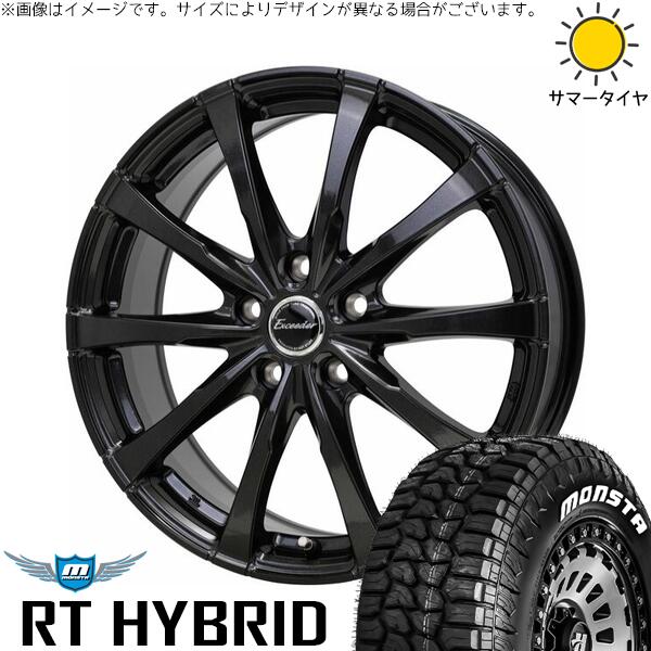 XV フォレスター 215/65R16 サマータイヤ ホイール 4本セット 新品 | モンスタタイヤ (MONSTA TYRE) RTハイブリッド (RT HYBRID) × ホットスタッフ (HOTSTUFF) エクシーダー E08 グロスガンメタ 16インチ 6.5J +48 5穴100