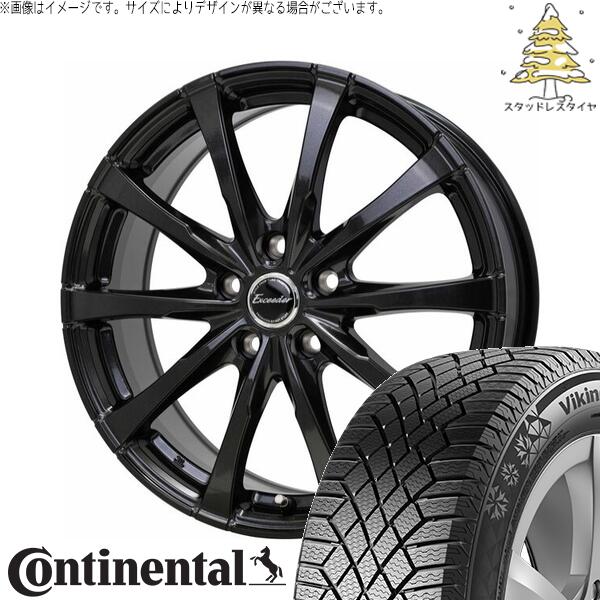 トヨタ シエンタ 170系 195/50R16 スタッドレスタイヤ ホイール 4本セット 新品 | コンチネンタル (CONTINENTAL) バイキングコンタクト セブン (VikingContact7) × ホットスタッフ (HOTSTUFF) エクシーダー E08 グロスガンメタ 16インチ 6J +40 5穴100
