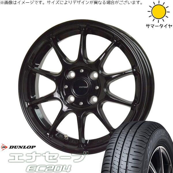 フィールダー 195/50R16 サマータイヤ ホイール 4本セット 新品 | ダンロップ (DUNLOP) エナセーブ EC204 × ホットスタッフ (HOTSTUFF) Gスピード G07 メタリックブラック 16インチ 6J +43 4穴100