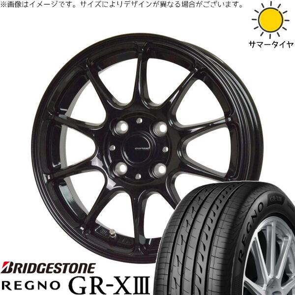 タンク ルーミー トール 165/65R14 サマータイヤ ホイール 4本セット 新品 | ブリヂストン (BRIDGESTONE) レグノ GR-X3 × ホットスタッフ (HOTSTUFF) Gスピード G07 メタリックブラック 14インチ 5J +38 4穴100