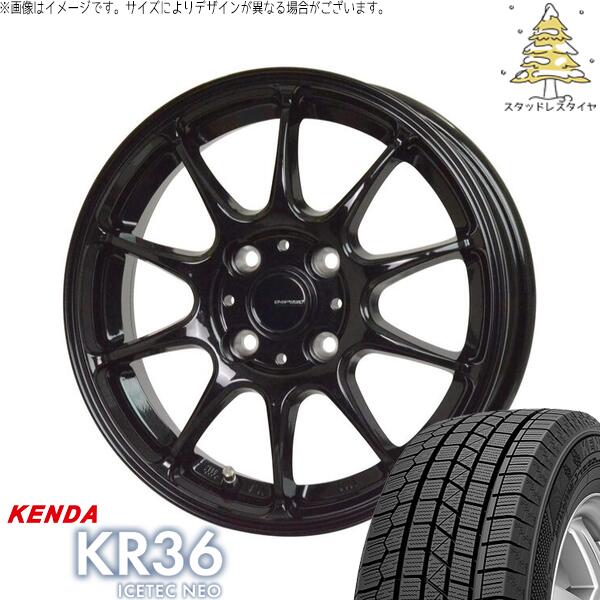タンク ルーミー トール 195/45R16 スタッドレスタイヤ ホイール 4本セット 新品 | ケンダ (KENDA) アイステックネオ KR36 × ホットスタッフ (HOTSTUFF) Gスピード G07 メタリックブラック 16インチ 6J +43 4穴100