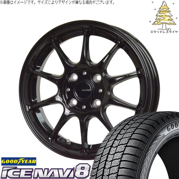 モコ ゼスト パレット ミラ 155/65R13 スタッドレスタイヤ ホイール 4本セット 新品 | グッドイヤー (GOODYEAR) アイスナビ8 × ホットスタッフ (HOTSTUFF) Gスピード G07 メタリックブラック 13インチ 4.00B +45 4穴100