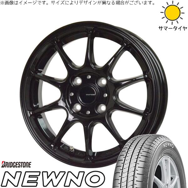エブリィワゴン 155/70R13 サマータイヤ ホイール 4本セット 新品 | ブリヂストン (BRIDGESTONE) ニューノ × ホットスタッフ (HOTSTUFF) Gスピード G07 メタリックブラック 13インチ 4.00B +45 4穴100
