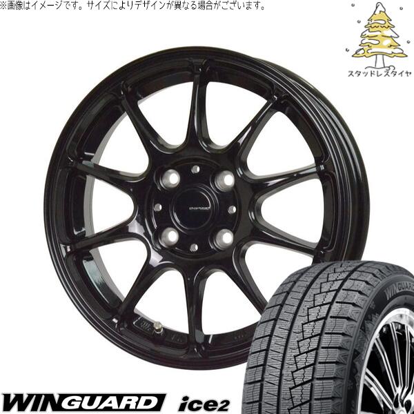 モコ ゼスト パレット ミラ 155/65R13 スタッドレスタイヤ ホイール 4本セット 新品 | ネクセン (NEXEN) ウィンガード アイス2 × ホットスタッフ (HOTSTUFF) Gスピード G07 メタリックブラック 13インチ 4.00B +45 4穴100