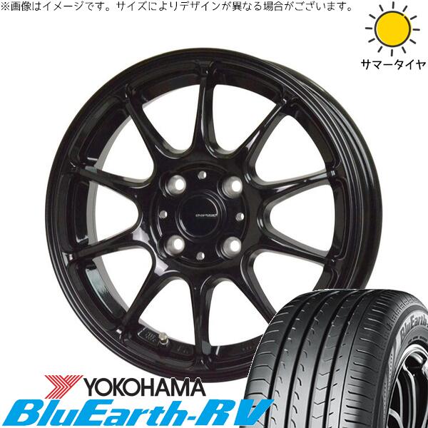 エブリィワゴン 165/60R14 サマータイヤ ホイール 4本セット 新品 | ヨコハマタイヤ (YOKOHAMA) ブルーアース RV03 × ホットスタッフ (HOTSTUFF) Gスピード G07 メタリックブラック 14インチ 4.5J +45 4穴100