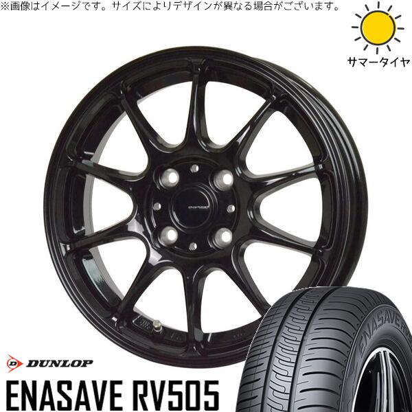 デリカミニ ハスラー 165/60R15 サマータイヤ ホイール 4本セット 新品 | ダンロップ (DUNLOP) エナセーブ RV505 × ホットスタッフ (HOTSTUFF) Gスピード G07 メタリックブラック 15インチ 4.5J +45 4穴100
