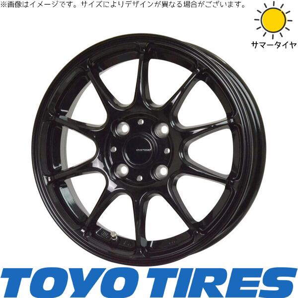 タント ムーブ ワゴンR ラパン 145/80R13 サマータイヤ ホイール 4本セット 新品 | トーヨータイヤ (TOYO TIRE) V03E × ホットスタッフ (HOTSTUFF) Gスピード G07 メタリックブラック 13インチ 4.00B +45 4穴100