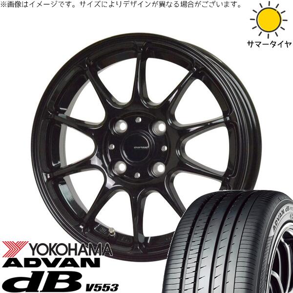 NBOX スペーシア タント デリカミニ 155/65R14 サマータイヤ ホイール 4本セット 新品 | ヨコハマタイヤ (YOKOHAMA) アドバン デシベル V553 × ホットスタッフ (HOTSTUFF) Gスピード G07 メタリックブラック 14インチ 4.5J +45 4穴100