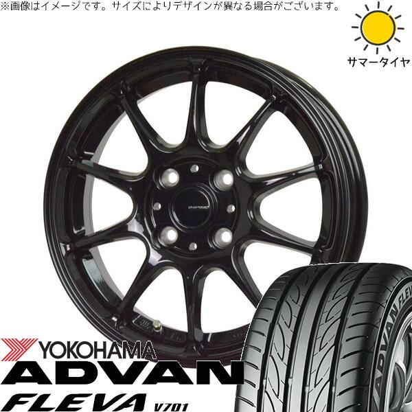 タンク ルーミー トール 195/40R17 サマータイヤ ホイール 4本セット 新品 | ヨコハマタイヤ (YOKOHAMA) アドバン フレバ V701 × ホットスタッフ (HOTSTUFF) Gスピード G07 メタリックブラック 17インチ 6.5J +45 4穴100