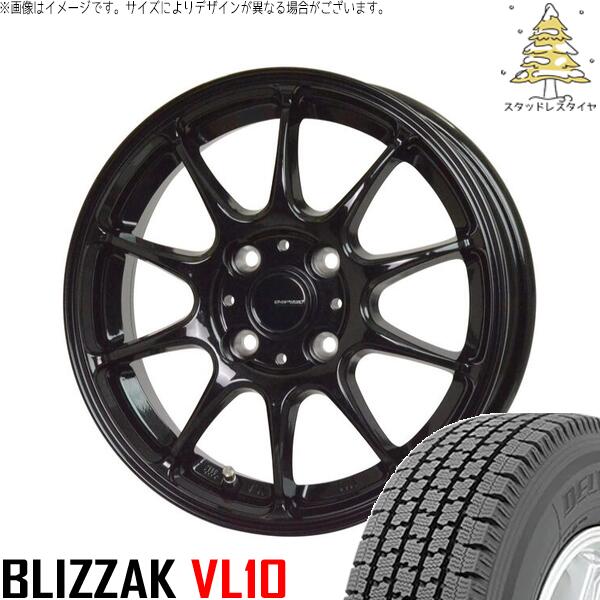 タント ムーブ ワゴンR ラパン 145/80R13 スタッドレスタイヤ ホイール 4本セット 新品 | ブリヂストン (BRIDGESTONE) ブリザック VL10 × ホットスタッフ (HOTSTUFF) Gスピード G07 メタリックブラック 13インチ 4.00B +45 4穴100