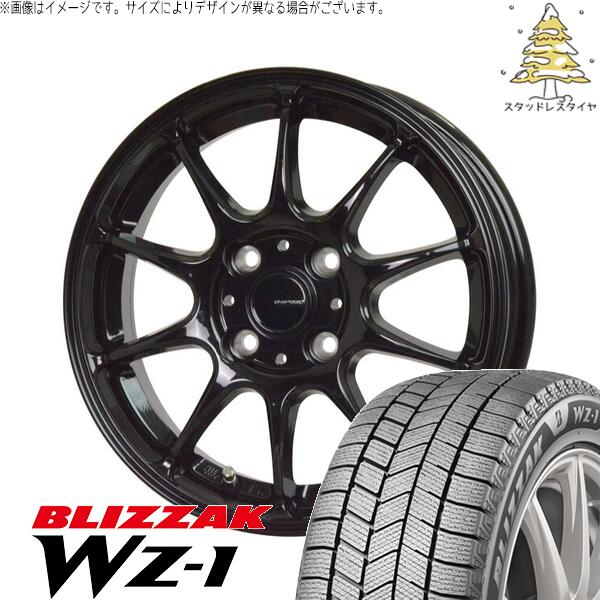 モコ ゼスト パレット ミラ 155/65R13 スタッドレスタイヤ ホイール 4本セット 新品 | ブリヂストン (BRIDGESTONE) ブリザック WZ-1 × ホットスタッフ (HOTSTUFF) Gスピード G07 メタリックブラック 13インチ 4.00B +45 4穴100