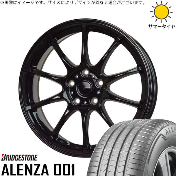 XV フォレスター 215/65R16 サマータイヤ ホイール 4本セット 新品 | ブリヂストン (BRIDGESTONE) アレンザ 001 × ホットスタッフ (HOTSTUFF) Gスピード G07 メタリックブラック 16インチ 6.5J +48 5穴100